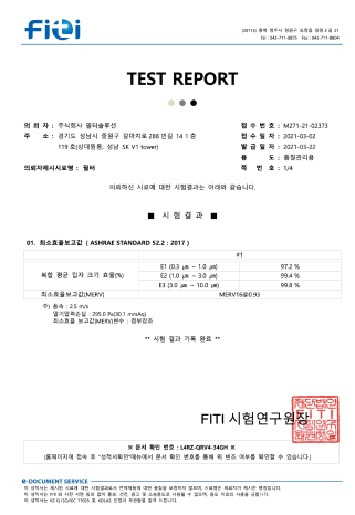 e-book
