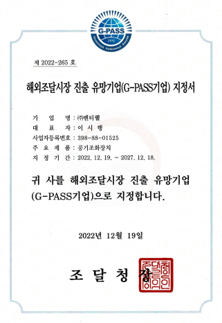 e-book
