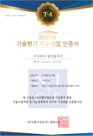 e-book