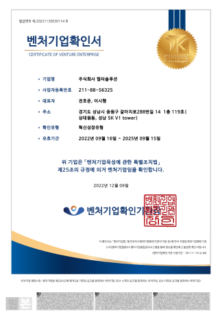 e-book